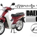 대림인쇄기획