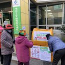 계림1동주민센터 이미지