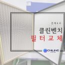 주식회사에스티솔루션 이미지