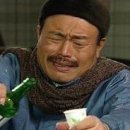 여섯시반