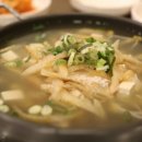 선굼터 - 제천시 | 선굼터