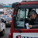 경주알뜰주유소 이미지