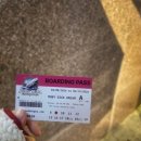 하땅세 극장 이미지