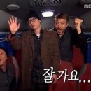 원잇 이미지
