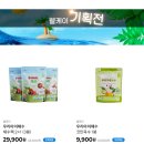 베라웰 이미지