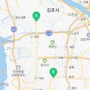 라이온 경찰 합기도 이미지