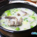 부경축산물도매시장 이미지