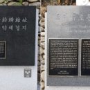 맥아더통상 이미지