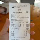 더풀(thepool) 이미지