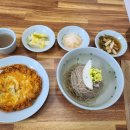 진영면옥 이미지