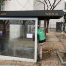 개금2동-19 이미지