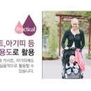 커티스몰 이미지
