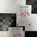 정광미용실 이미지