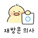 설빙 파주야당점 네이버블로그