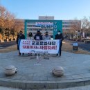 군포문화재단 노동조합 이미지