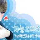 백몽