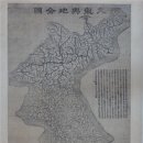 지명기술 이미지