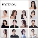 씨유 전주효자플러스점 | 정성과 가심비가 가득한 모즈토리 전주효자점 전주미용실