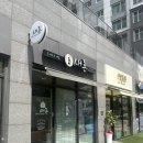 불당동 피부관리 새론 스킨앤바디 등관리 기계관리