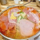중앙부대찌개 이미지