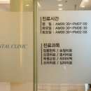 라플란트치과의원 이미지