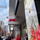 멜버른 워홀 일상 #1 | 8월 옷차림, 커먼웰스 계좌 개설, 인스펙션, 집구하기, 쌀국수 맛집