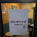 강남-078 이미지