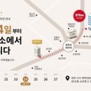 뉴진성형외과
