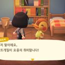 뜨개별