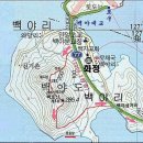 백야도 손두부 이미지