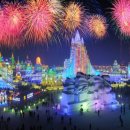 ㈜한중네트웍 이미지