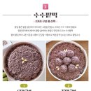 마음공방 - 계양구 경명대로1045번길 16 | 마음공방