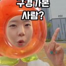 범양아파트 경로당 이미지