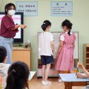 에프이에스영어학원