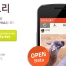카카오스토리 이미지