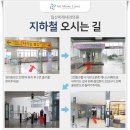 미래내과의원 이미지