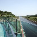 경인아라뱃길 시천교 이미지