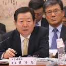 국립대학법인 서울대학교 이미지