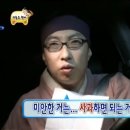 민트젤리 이미지