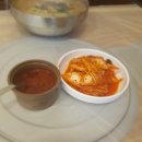 모이세홍두깨손칼국수