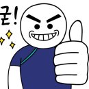 재송2동-24 이미지