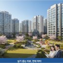 부동산손길공인중개사사무소 이미지