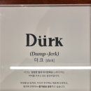 카페카파 이미지