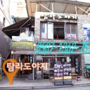 삼성동-13 이미지