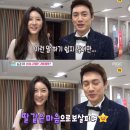 새론정보통신