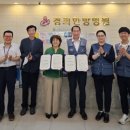 경희한방병원 미디어이슈