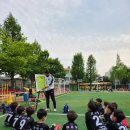 김포GFA