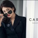 광명당안경원 이미지