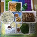 가장맛있는족발순천조례점