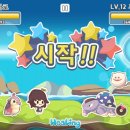 힐링몽 이미지